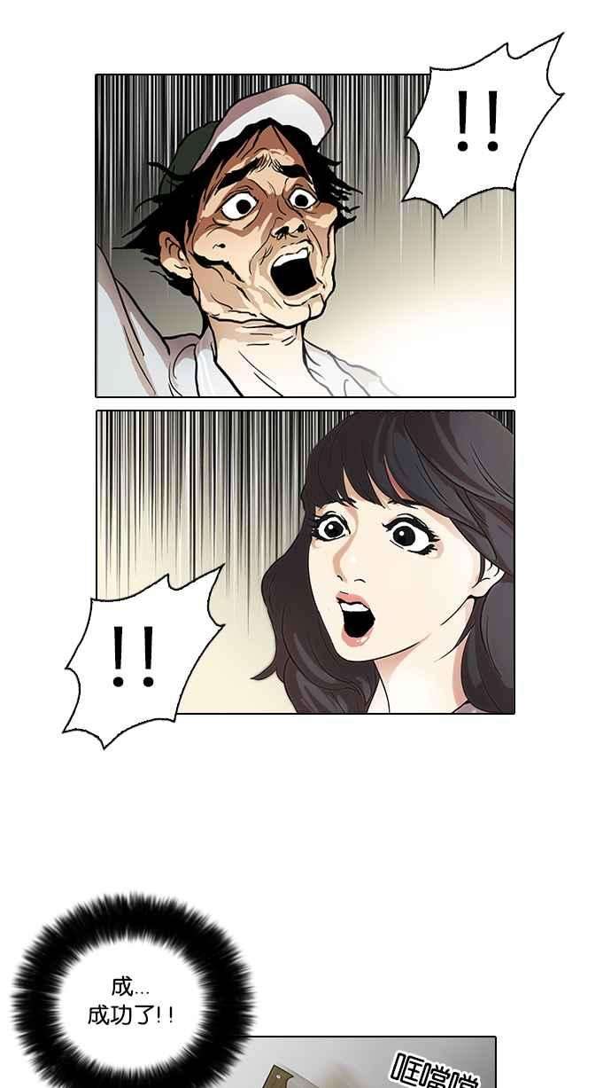 44.jpg