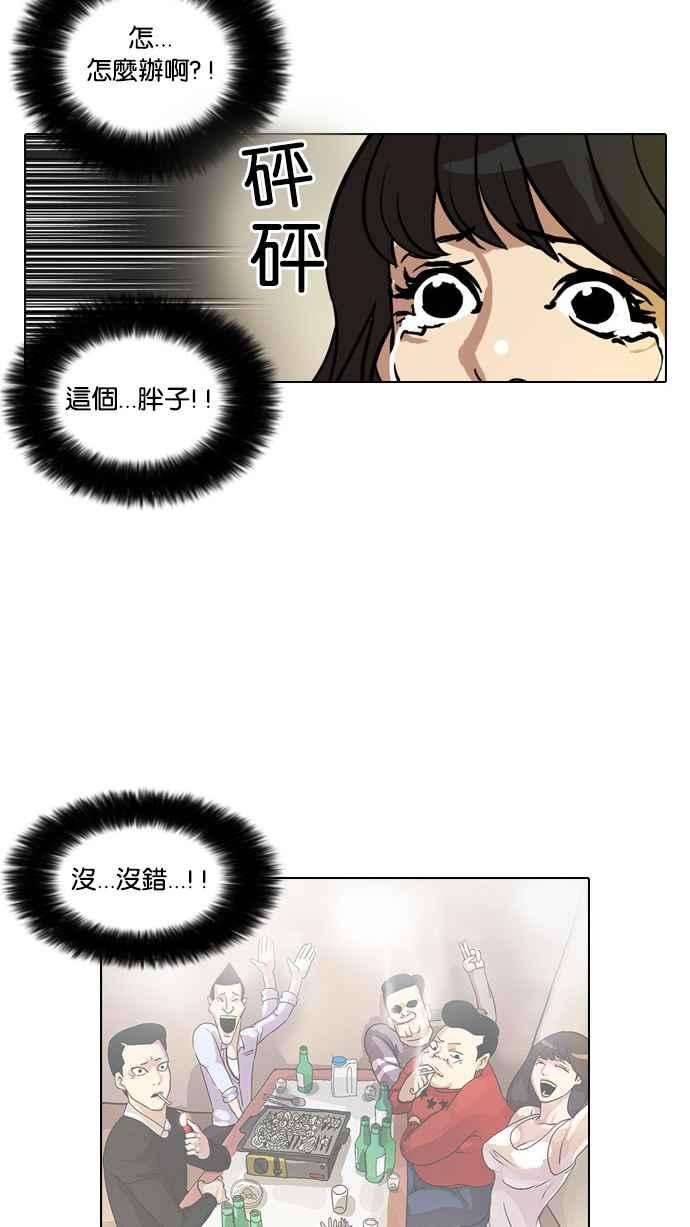 54.jpg