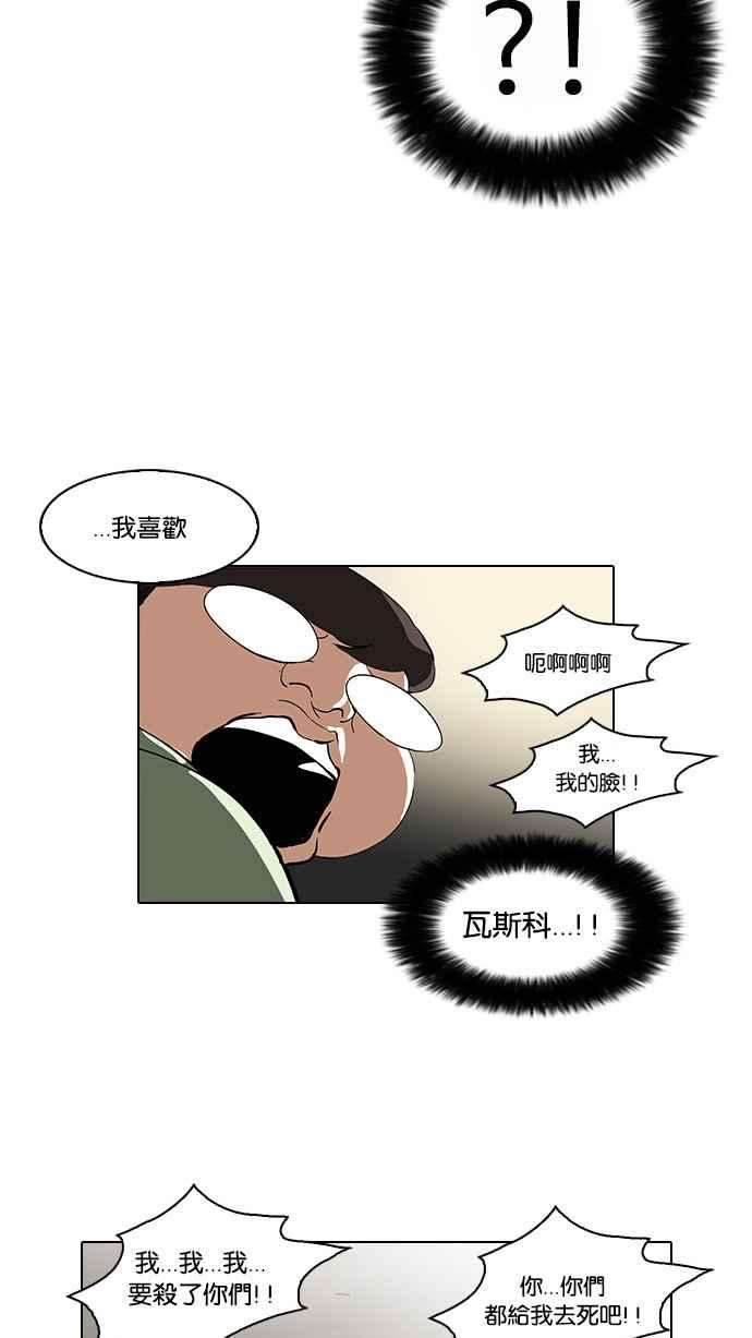 64.jpg