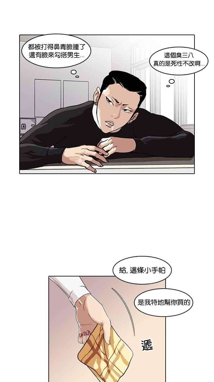 68.jpg