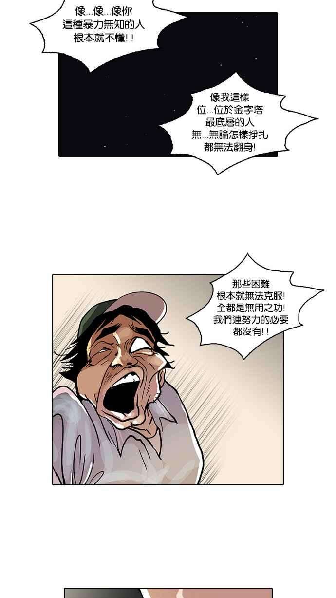 44.jpg