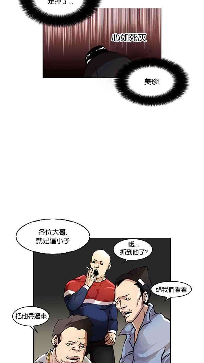 86.jpg
