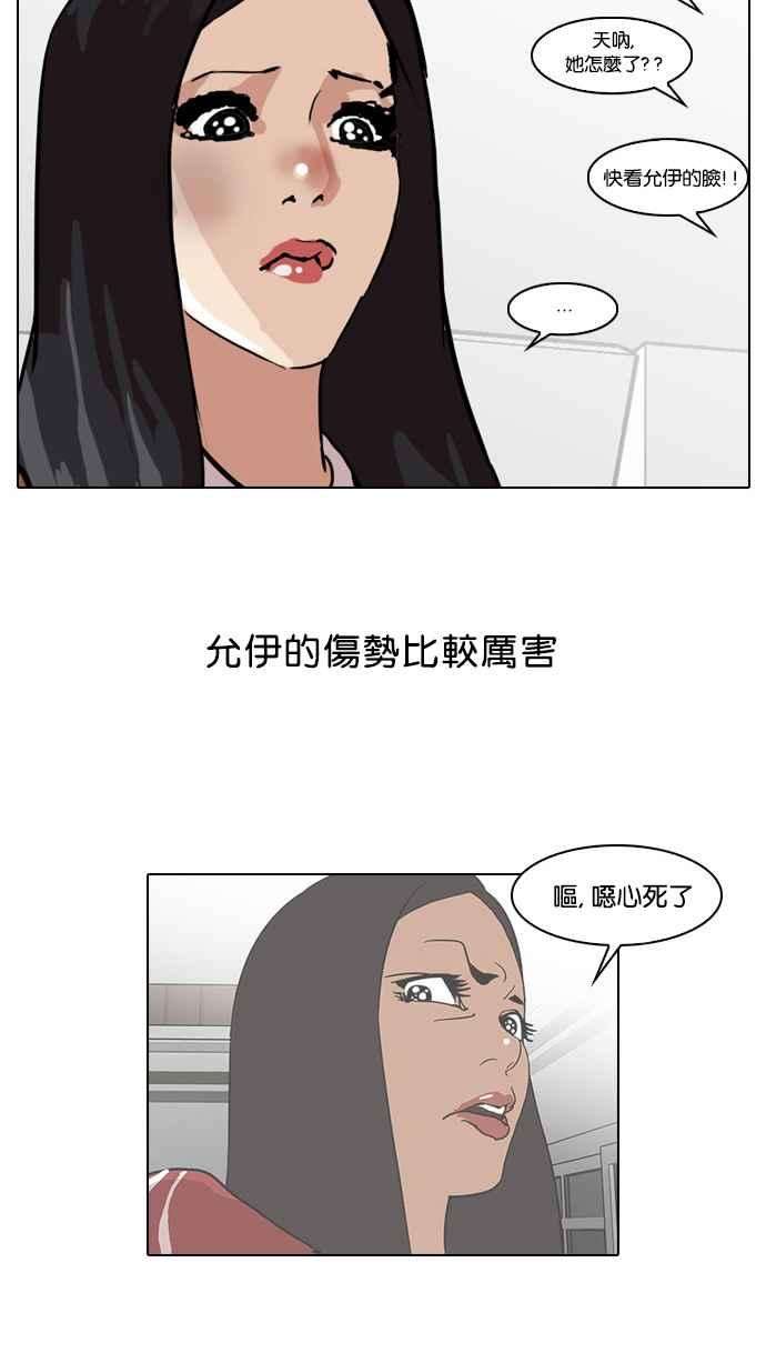 66.jpg