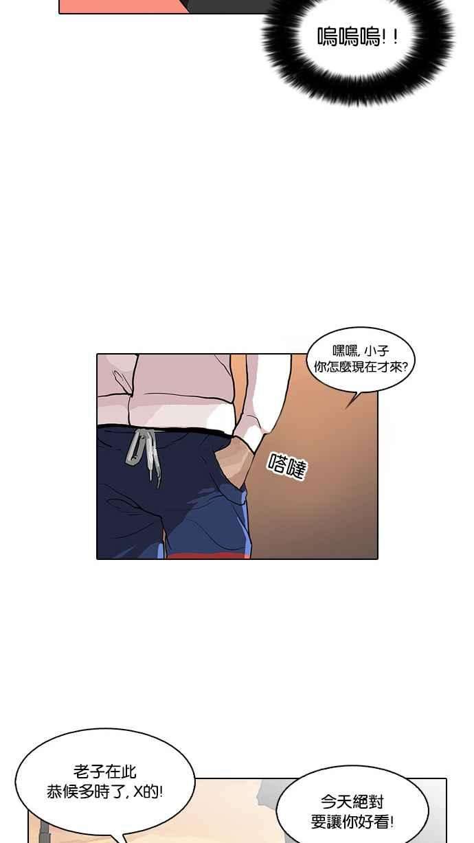 83.jpg