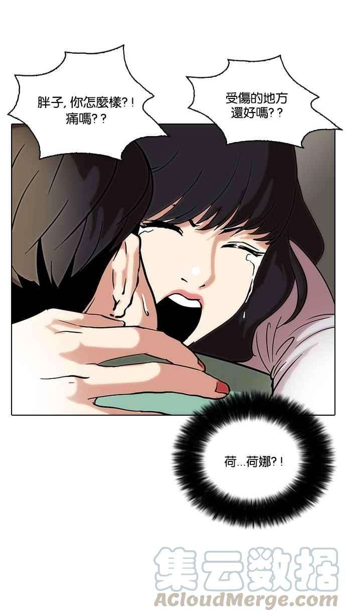53.jpg