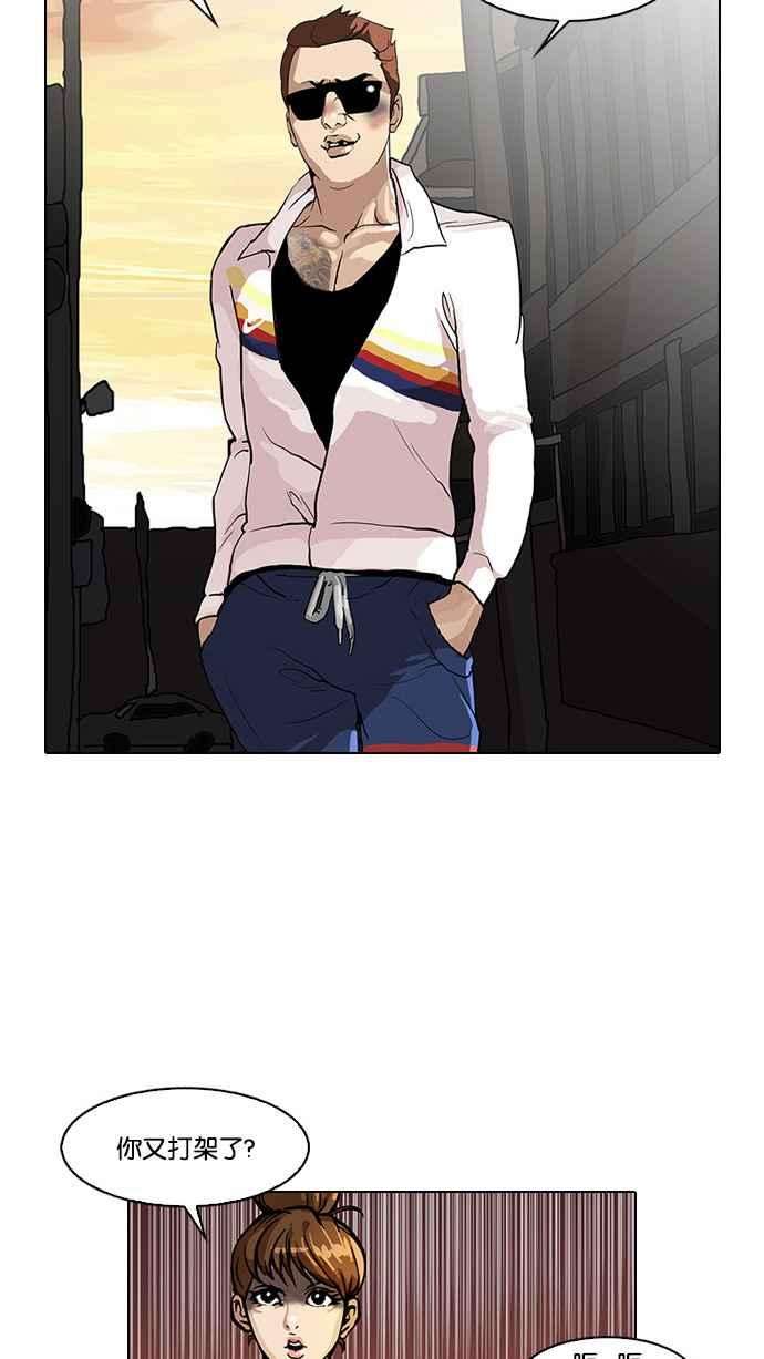 84.jpg