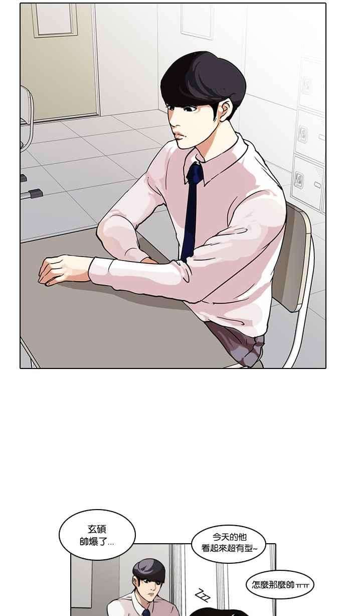 59.jpg
