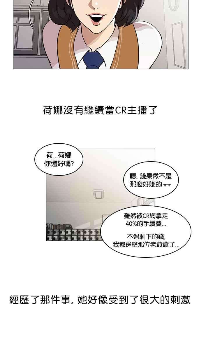 62.jpg