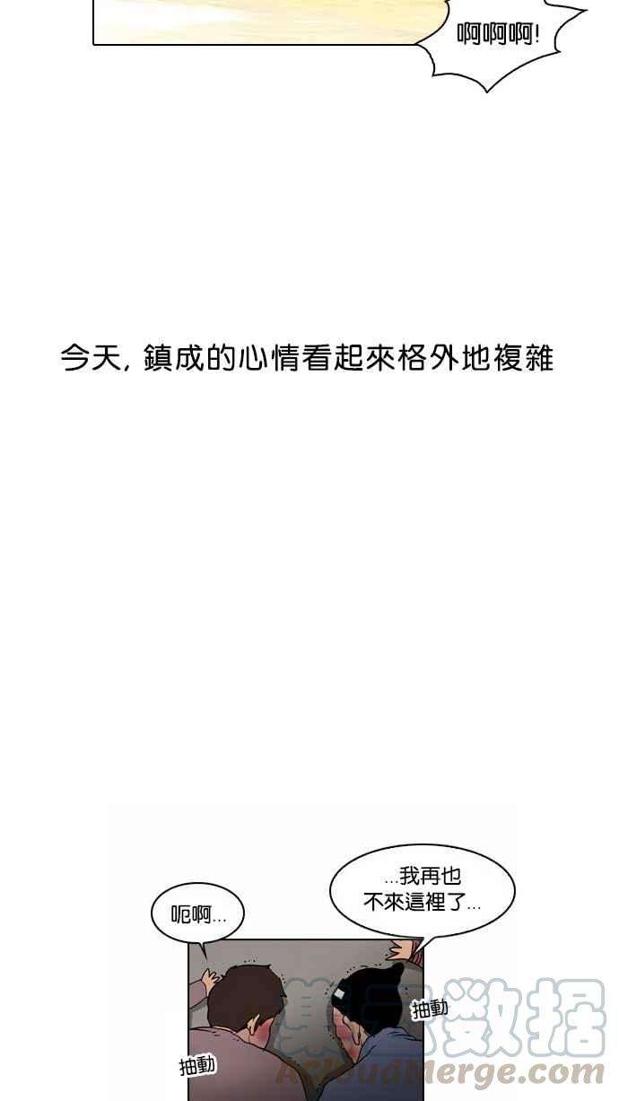 97.jpg