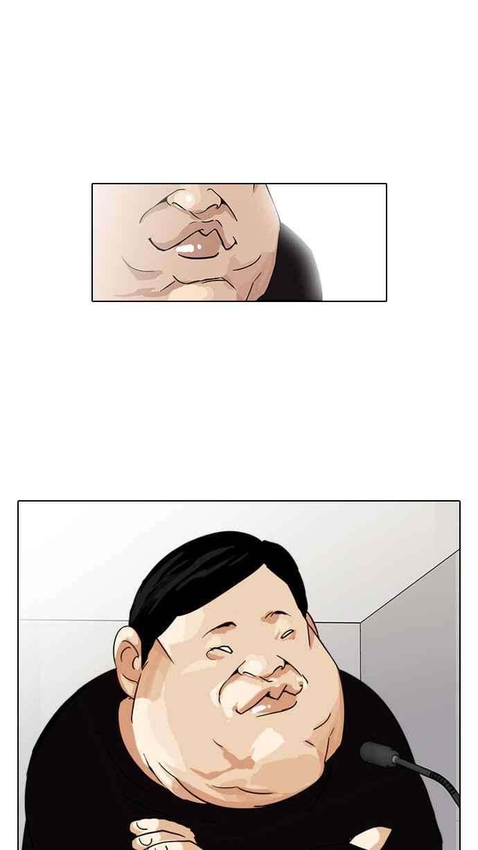 74.jpg