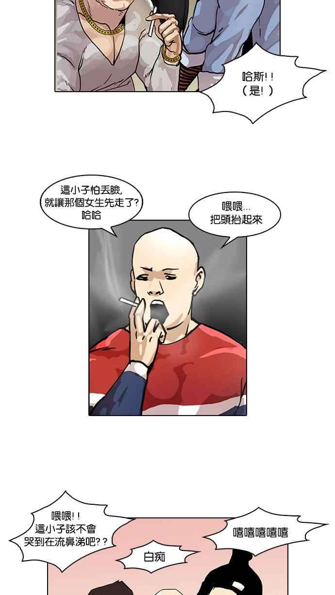 87.jpg