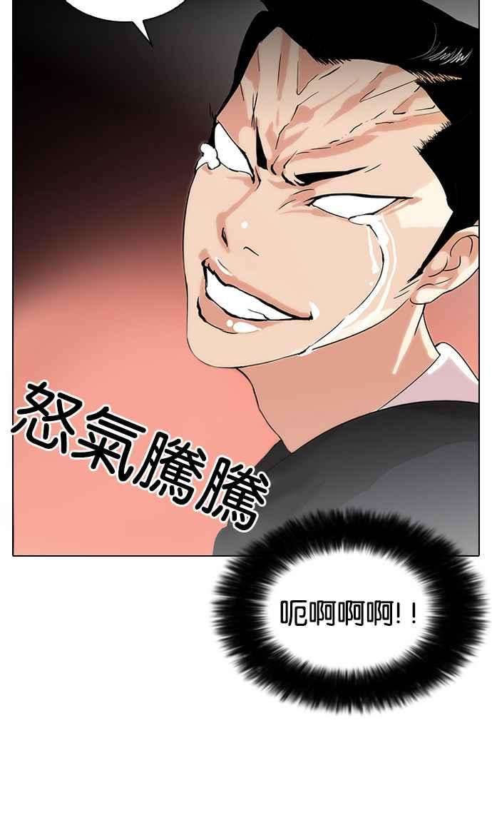 92.jpg