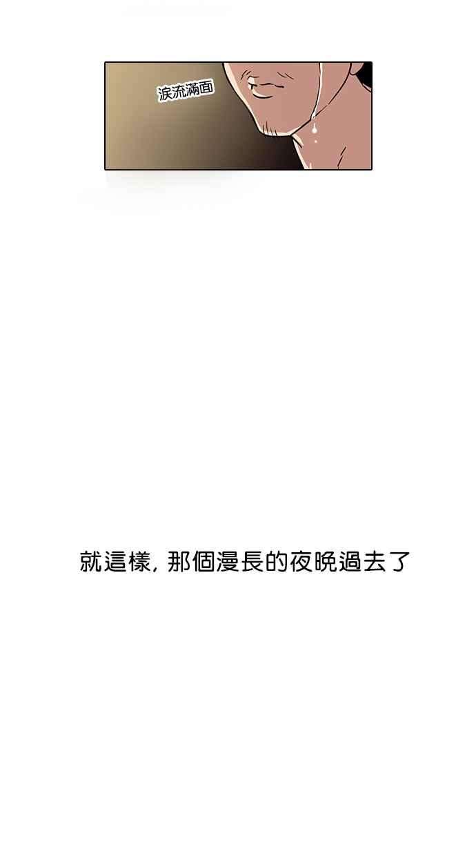 55.jpg