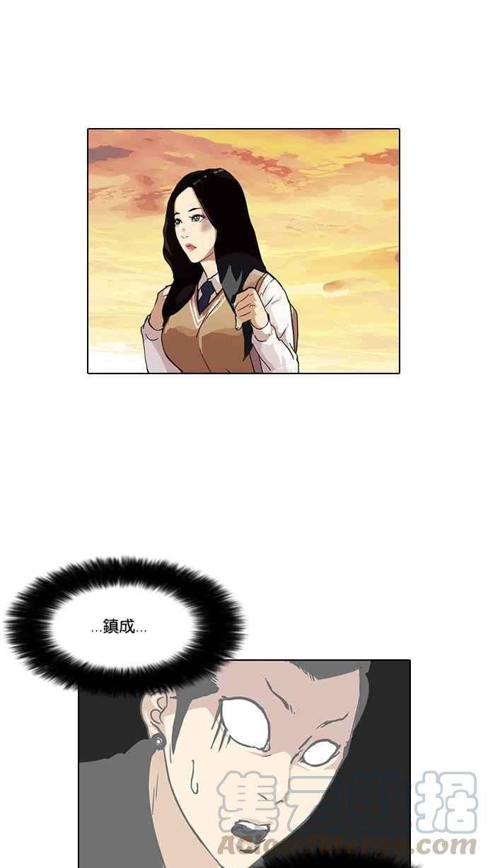 77.jpg