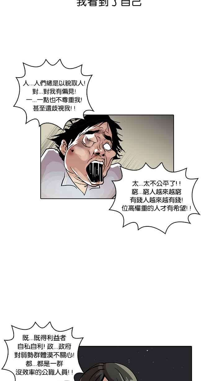 39.jpg