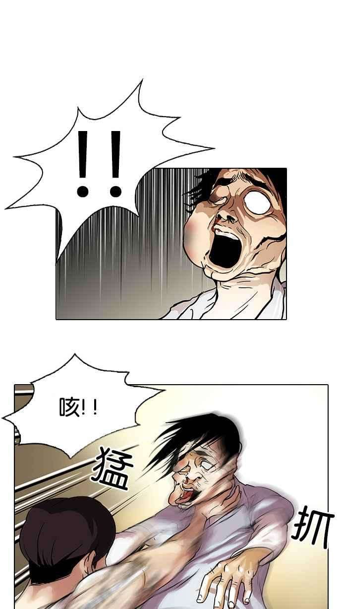24.jpg
