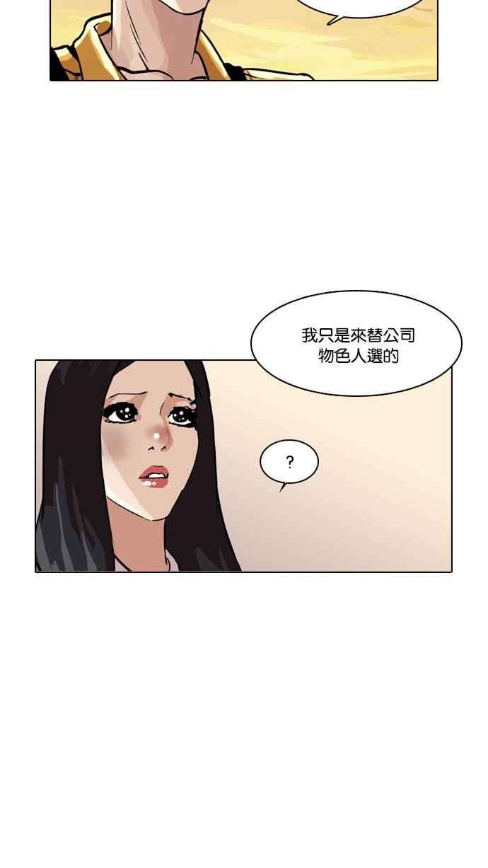 80.jpg