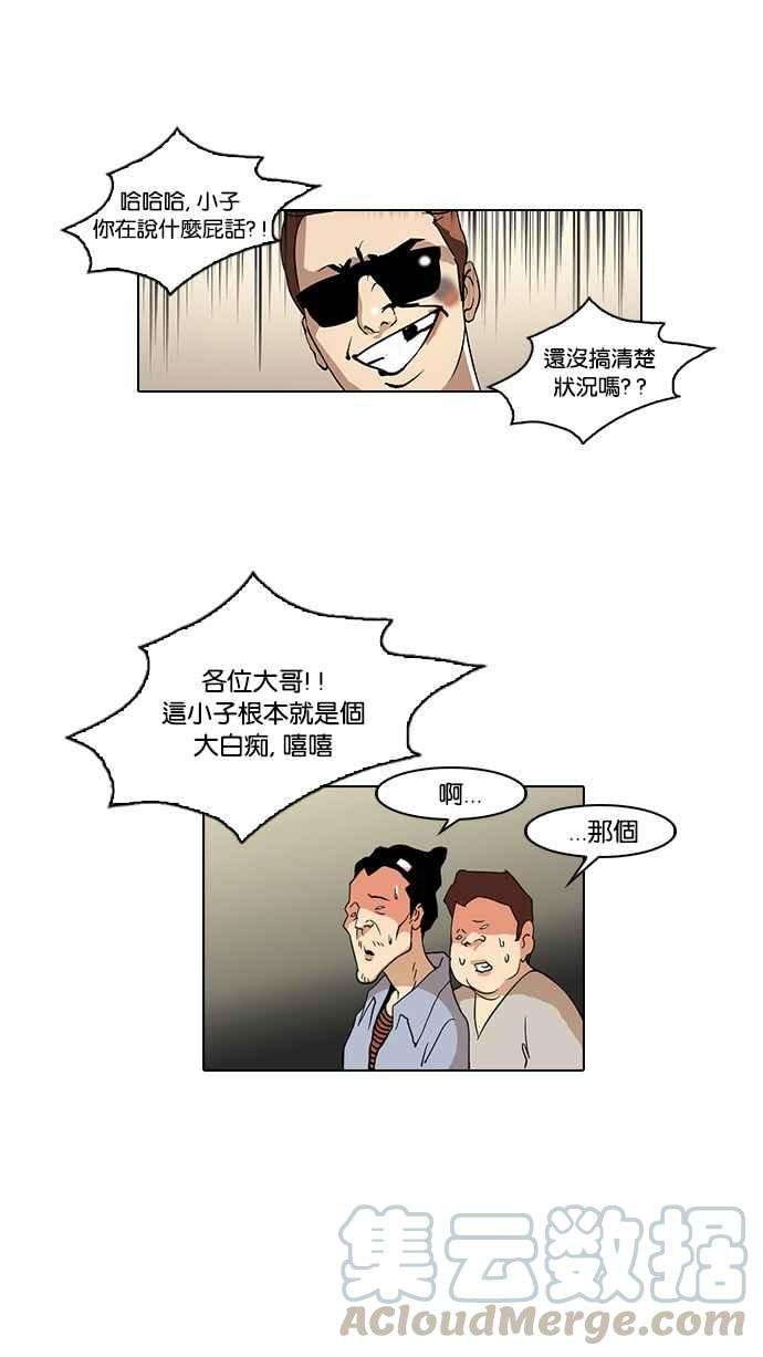 93.jpg