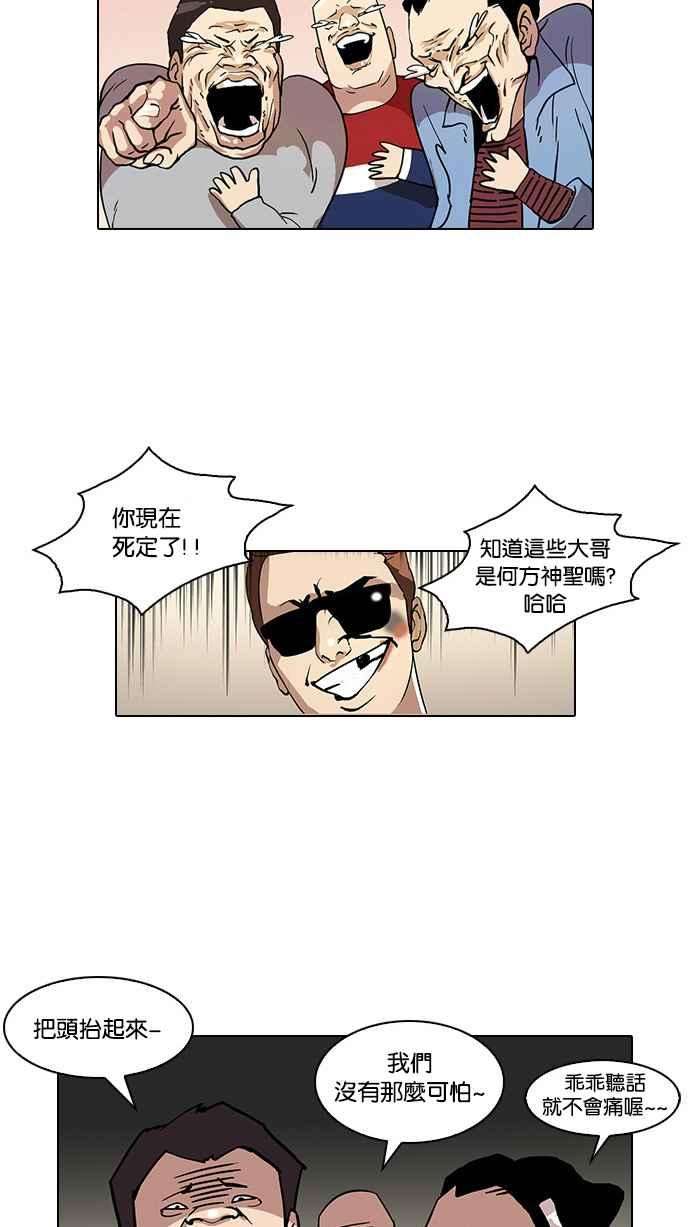 88.jpg