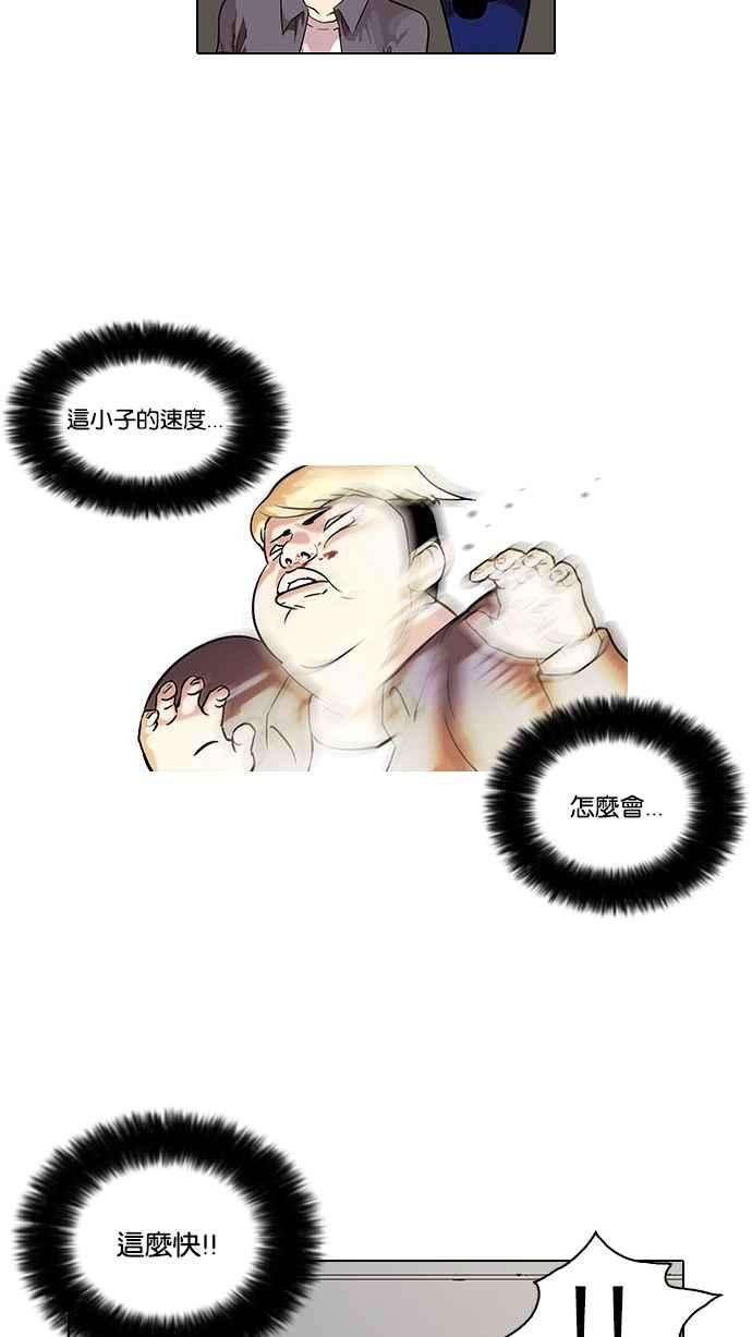 23.jpg
