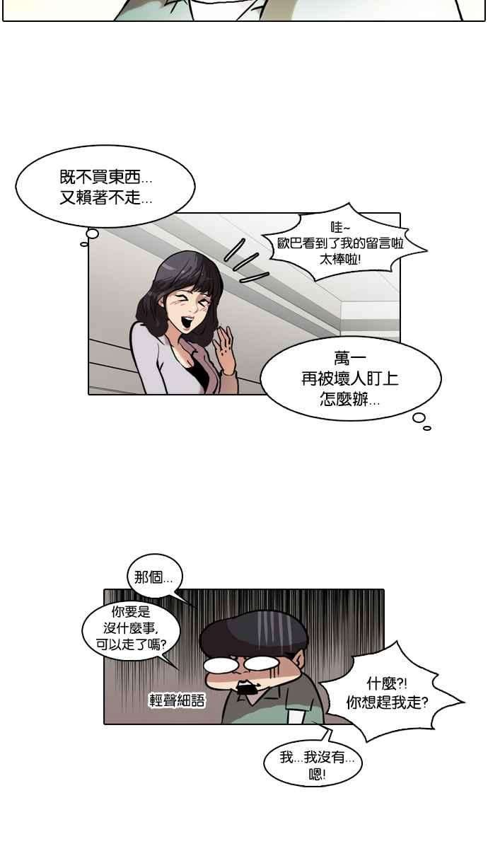 46.jpg
