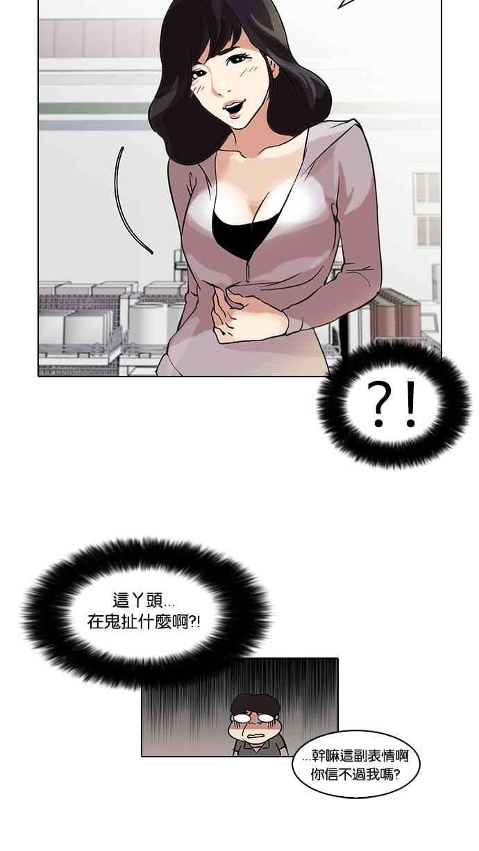 51.jpg