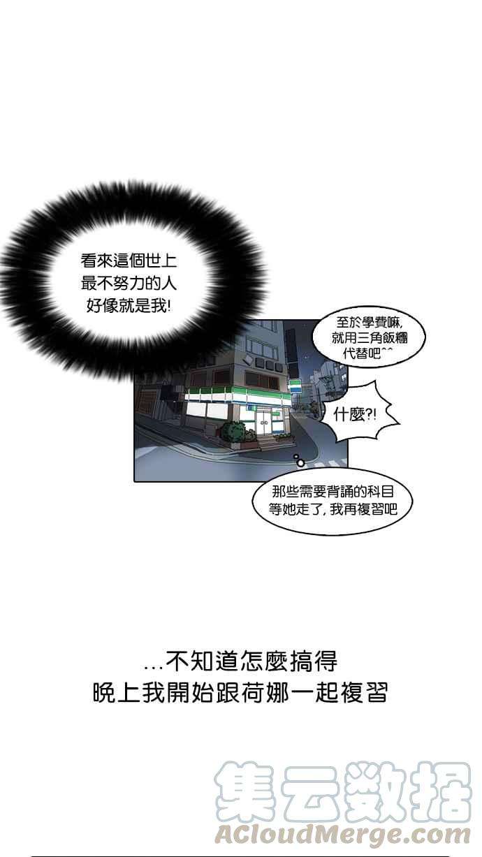 53.jpg
