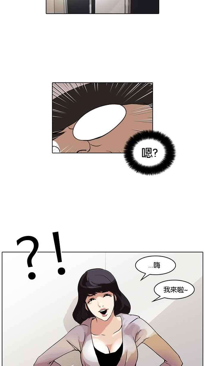 42.jpg