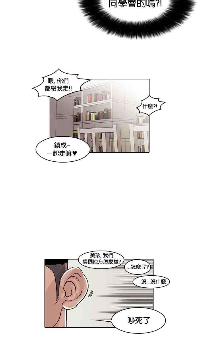 32.jpg