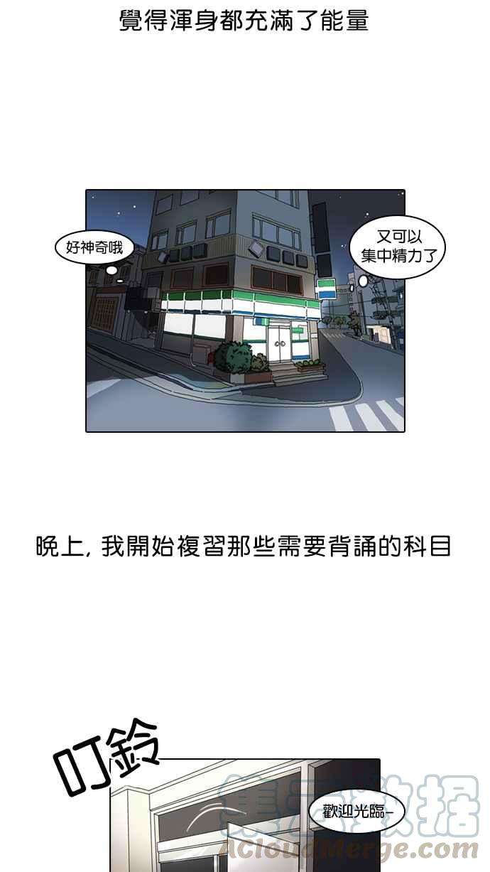 41.jpg