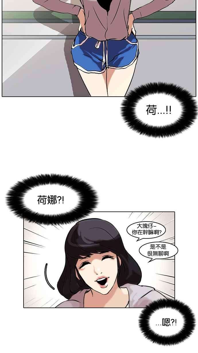 43.jpg
