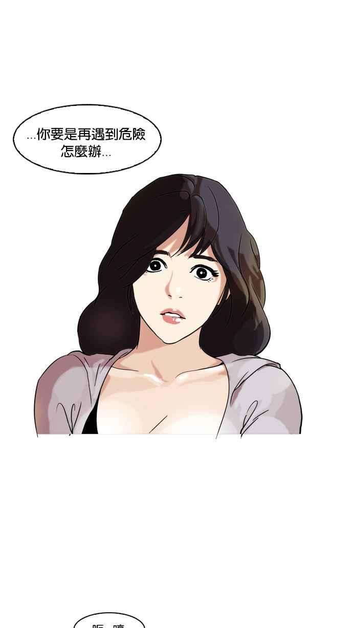 47.jpg