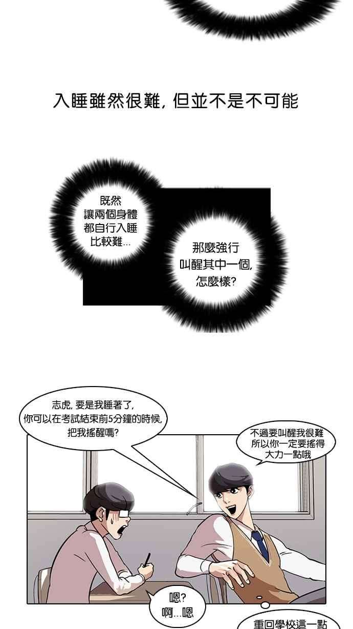 28.jpg