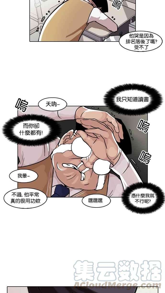 33.jpg