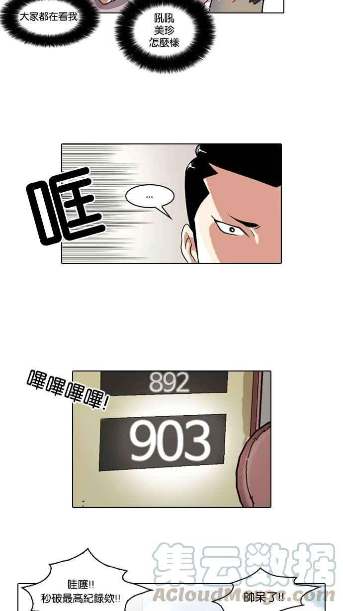 22.jpg