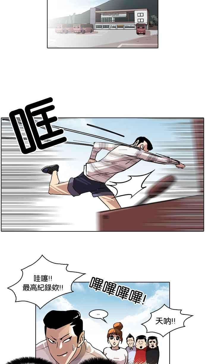 21.jpg