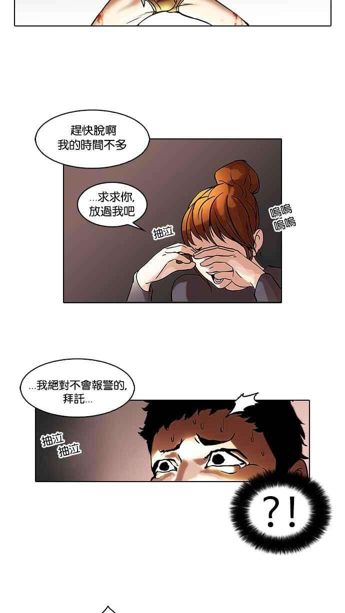 36.jpg
