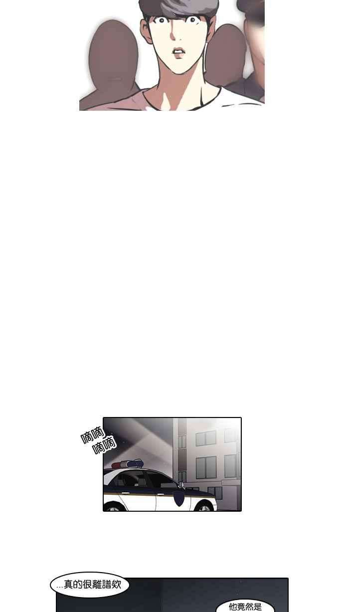 39.jpg