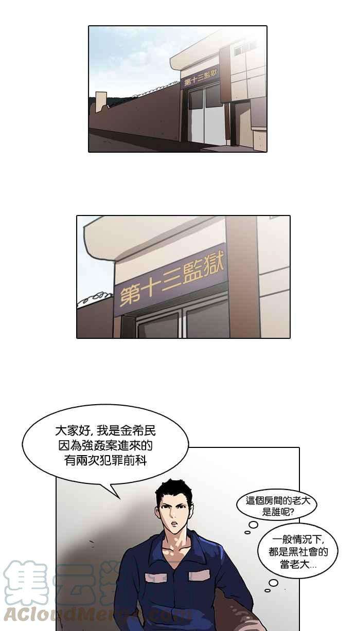 49.jpg