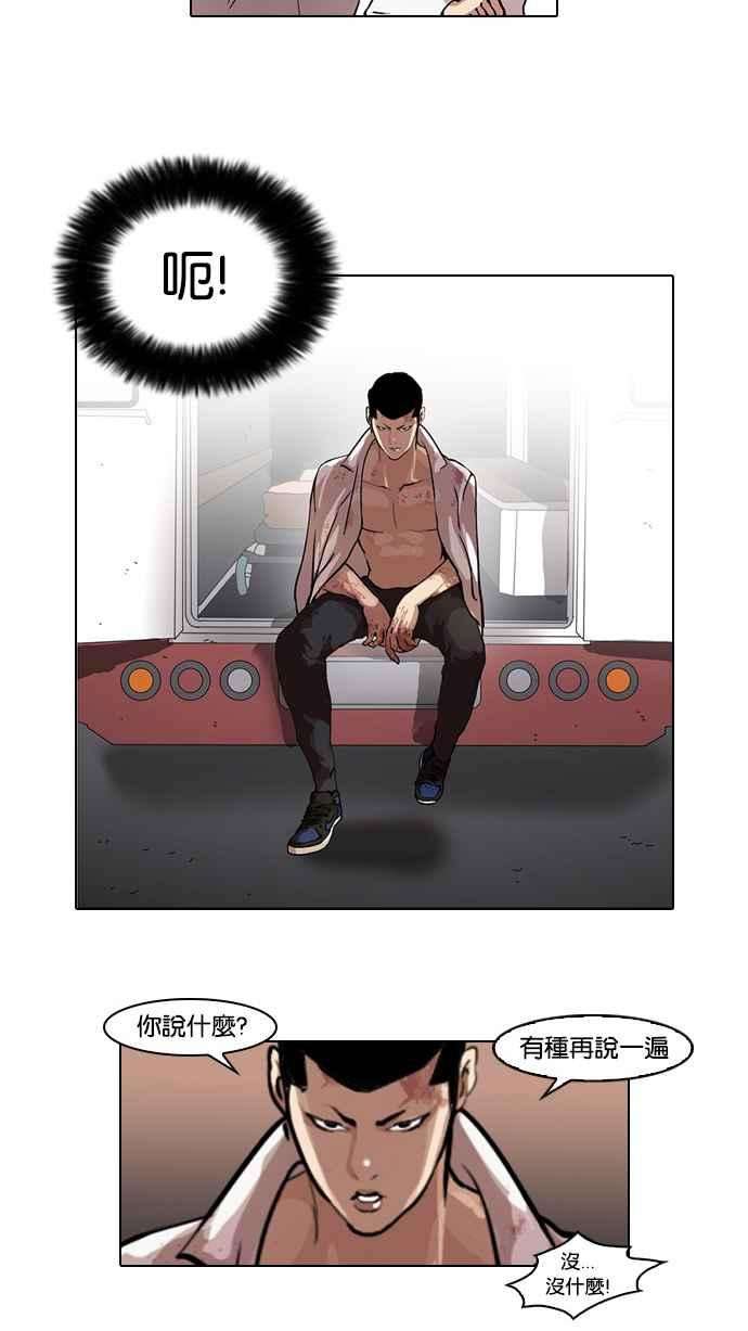 43.jpg