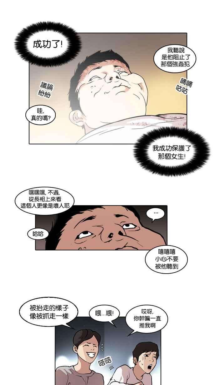 42.jpg