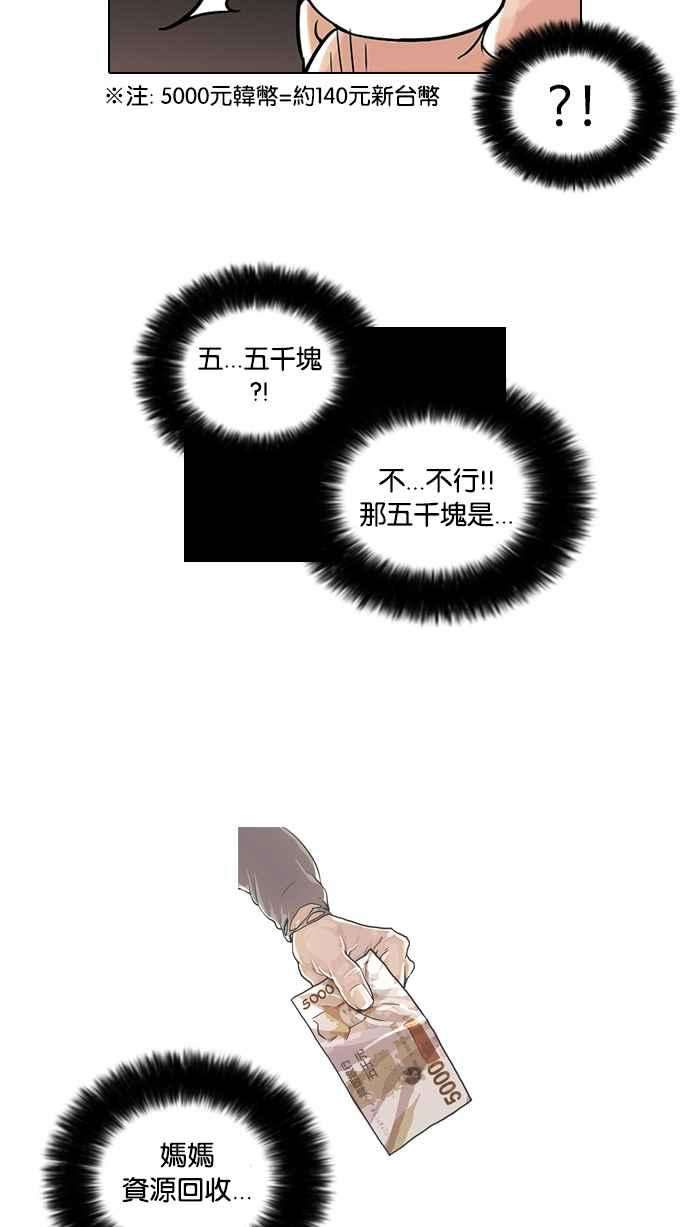 28.jpg