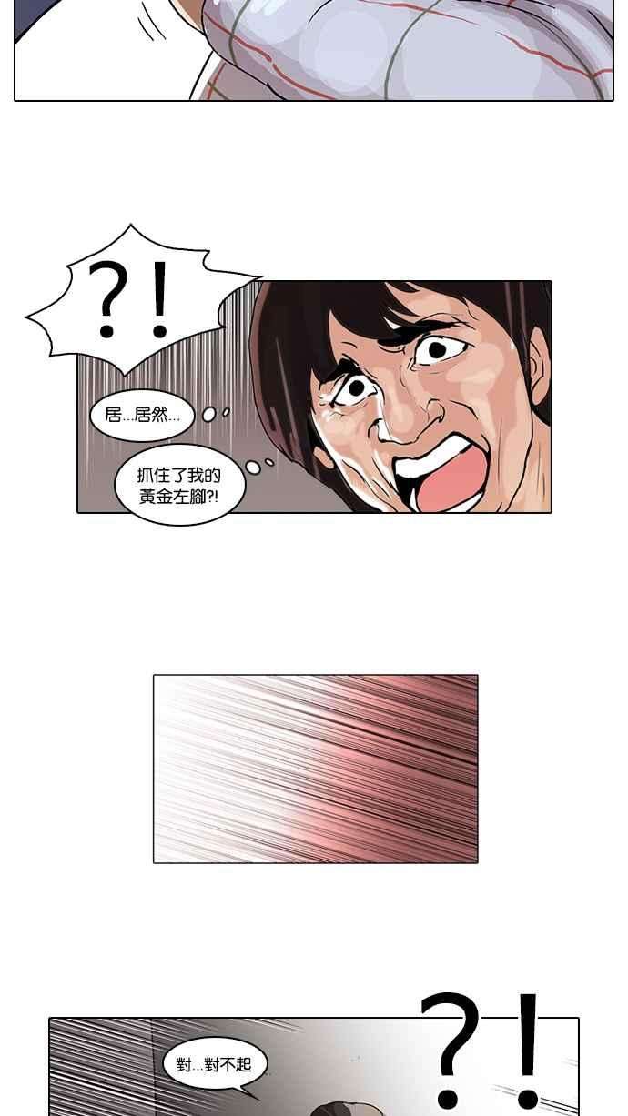 40.jpg