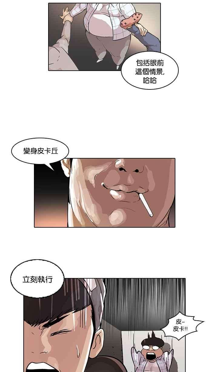 46.jpg