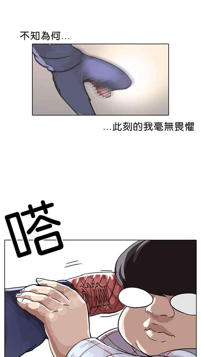 39.jpg