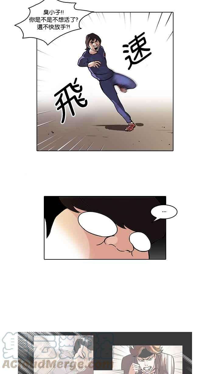 37.jpg