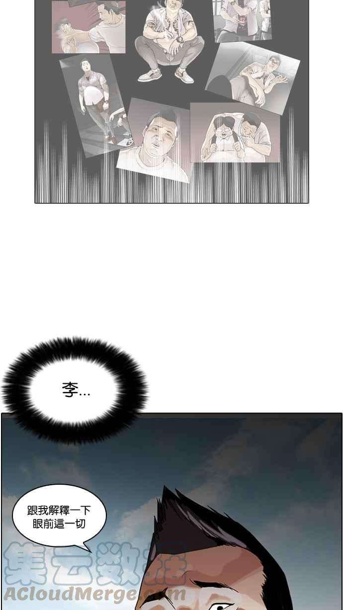 49.jpg