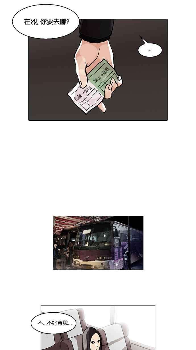 43.jpg