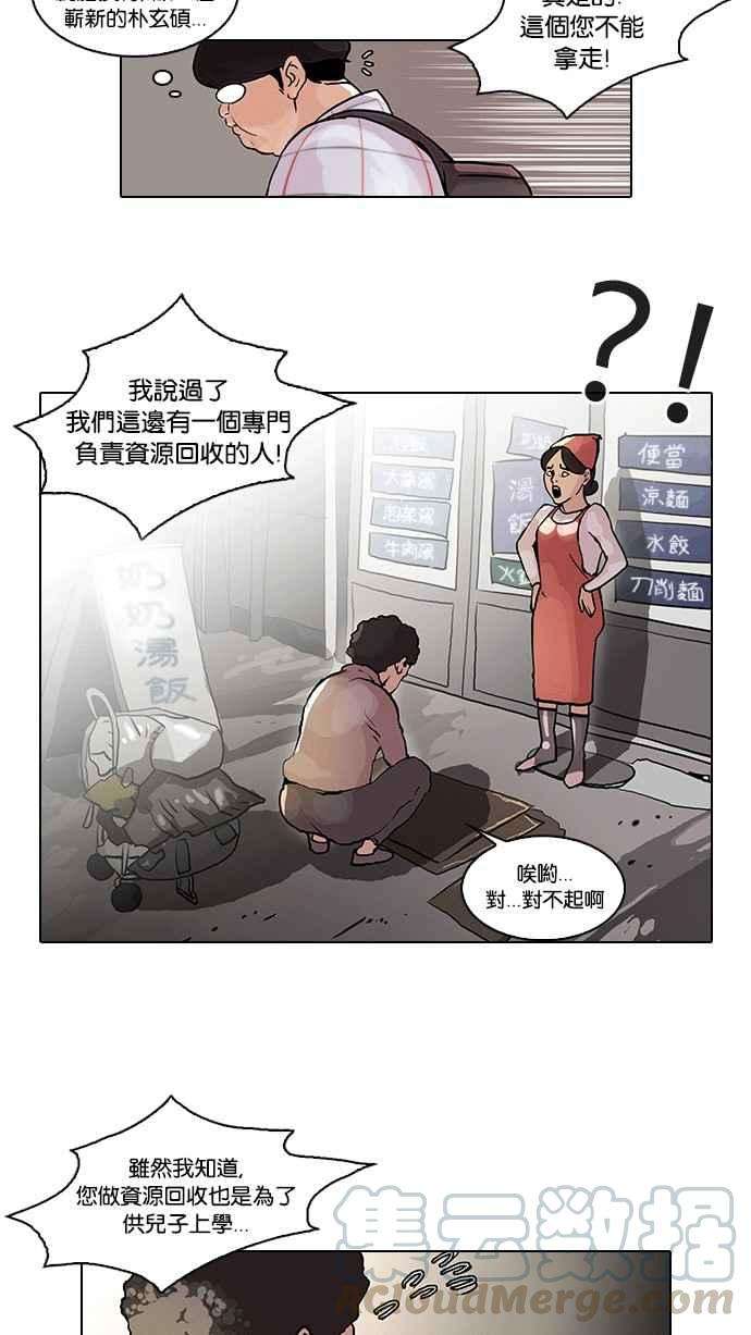 25.jpg