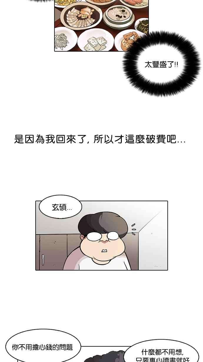 30.jpg
